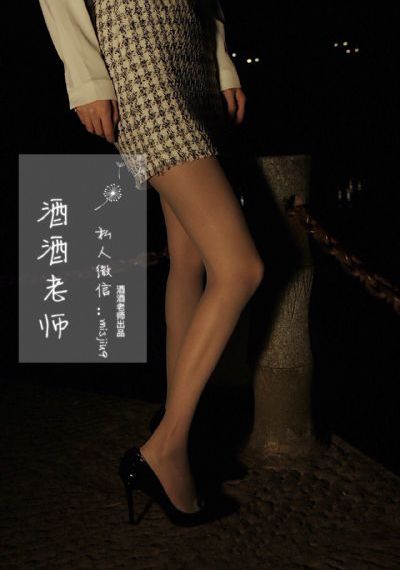 肉嫁高柳1～4樱花动漫